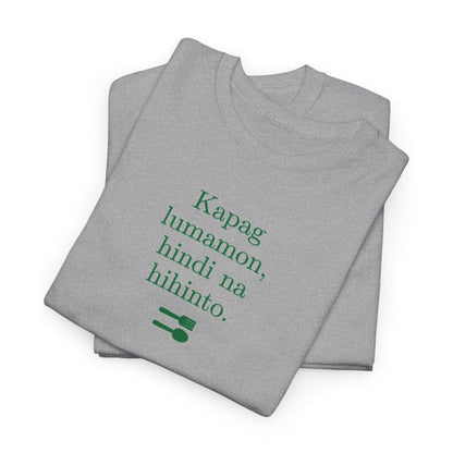 UNLI RICE 2 - Filipino Food (Basic Tee)