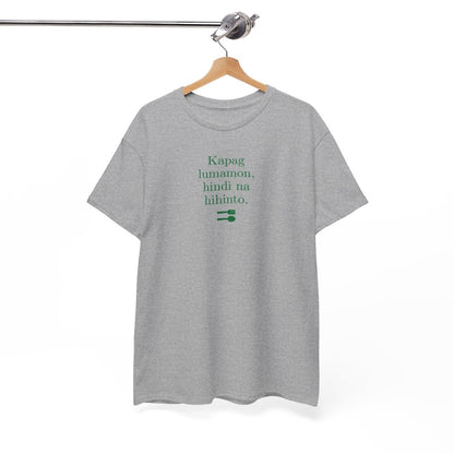UNLI RICE 2 - Filipino Food (Basic Tee)