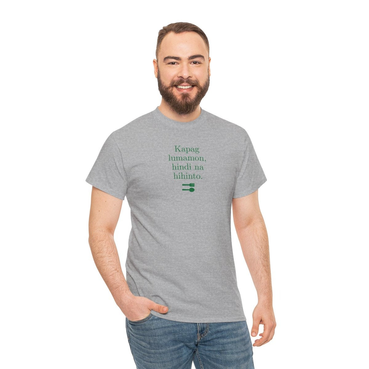 UNLI RICE 2 - Filipino Food (Basic Tee)