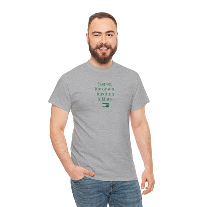 UNLI RICE 2 - Filipino Food (Basic Tee)