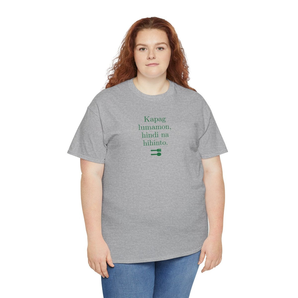 UNLI RICE 2 - Filipino Food (Basic Tee)