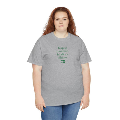 UNLI RICE 2 - Filipino Food (Basic Tee)