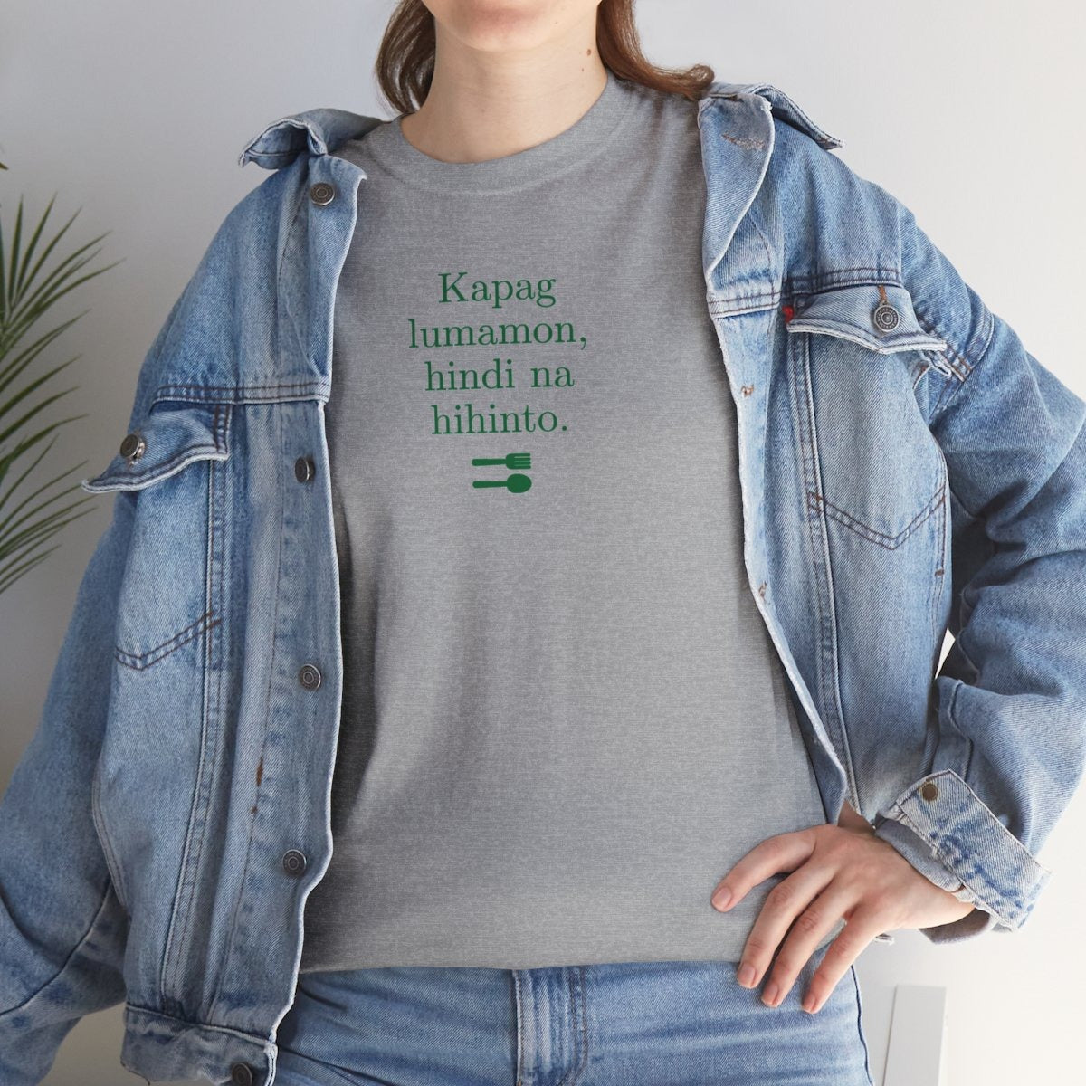 UNLI RICE 2 - Filipino Food (Basic Tee)