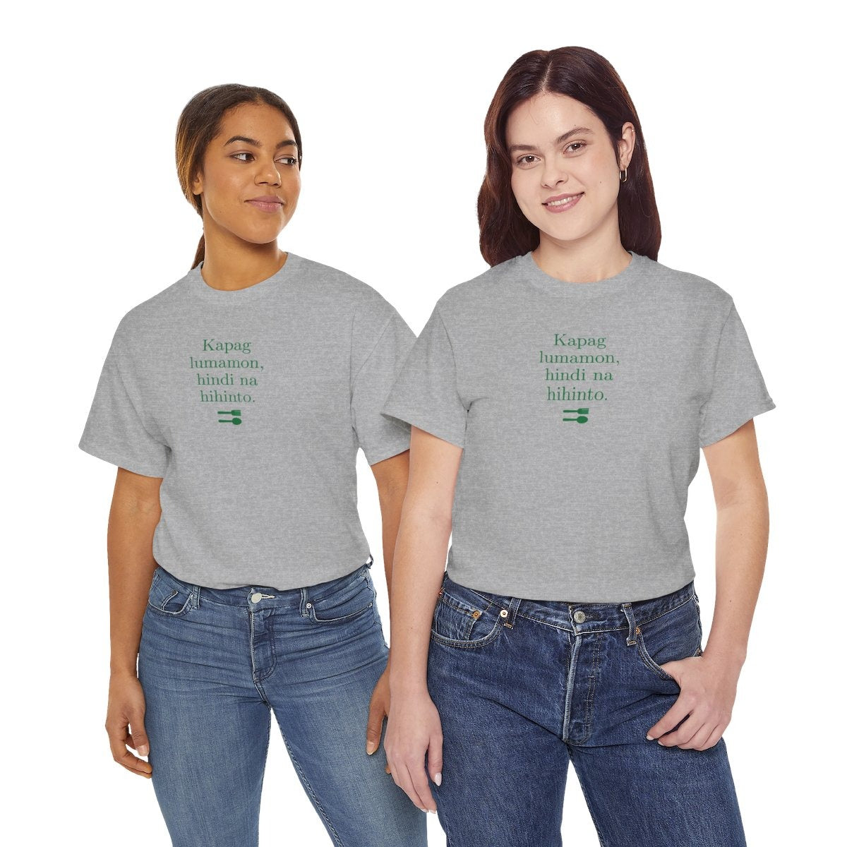 UNLI RICE 2 - Filipino Food (Basic Tee)
