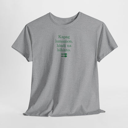 UNLI RICE 2 - Filipino Food (Basic Tee)
