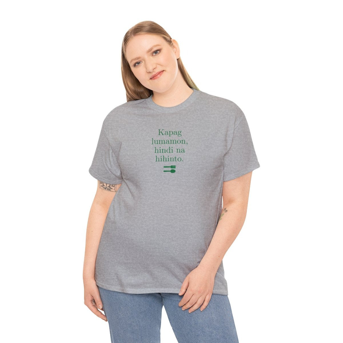 UNLI RICE 2 - Filipino Food (Basic Tee)