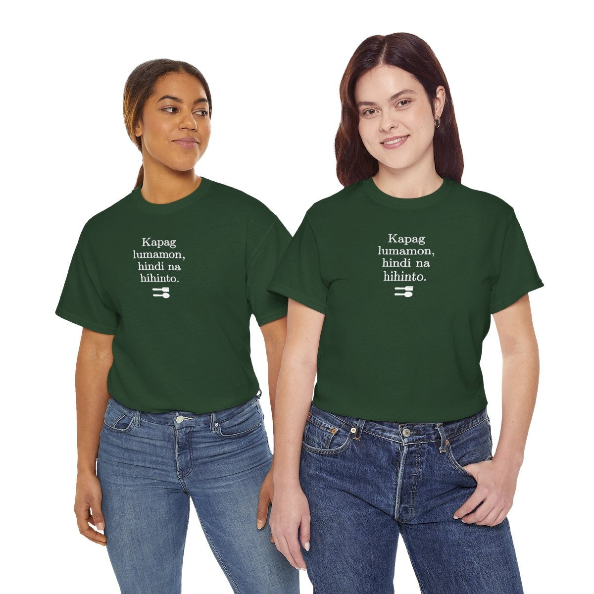 UNLI RICE 2 - Filipino Food (Basic Tee)