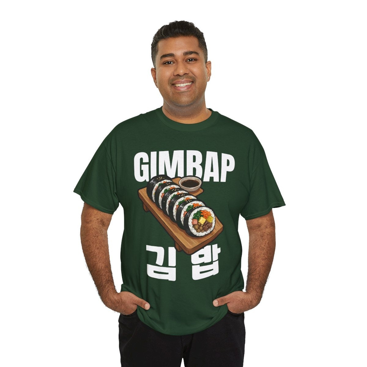 GIMBAP - Korean Food (Basic Tee)