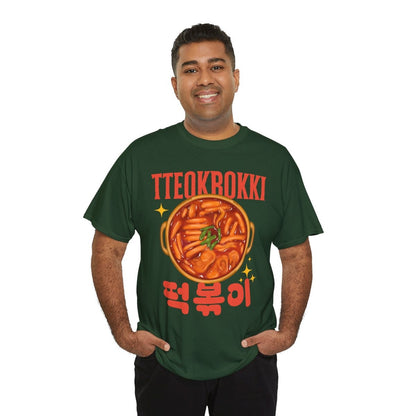 TTEOKBOKKI - Korean Food (Basic Tee)