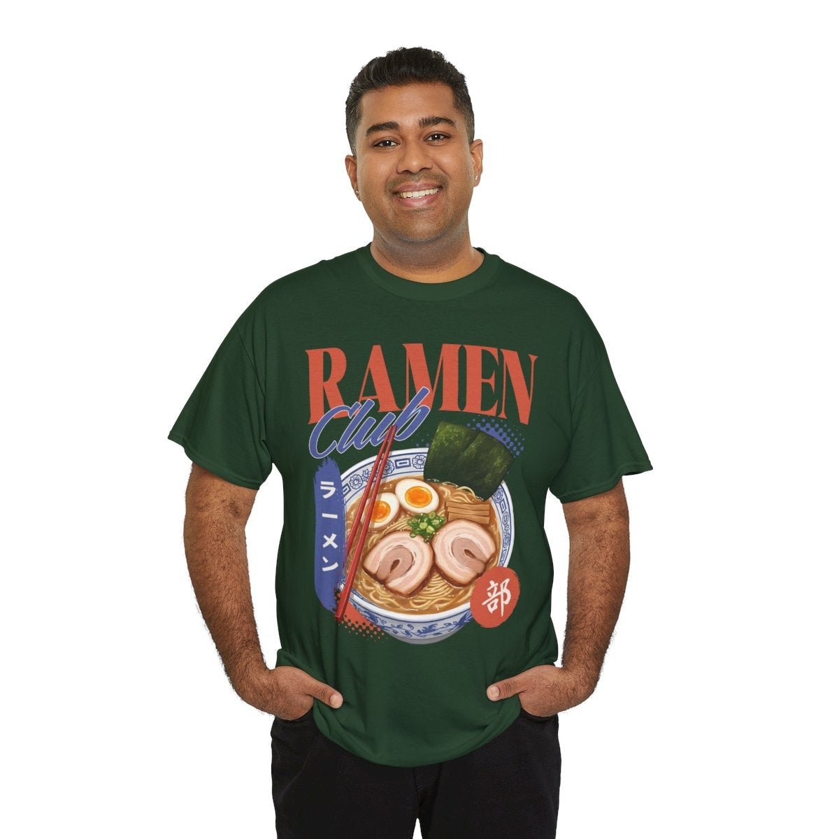 VOLCANO RAMEN - Japanese Food (Basic Tee)