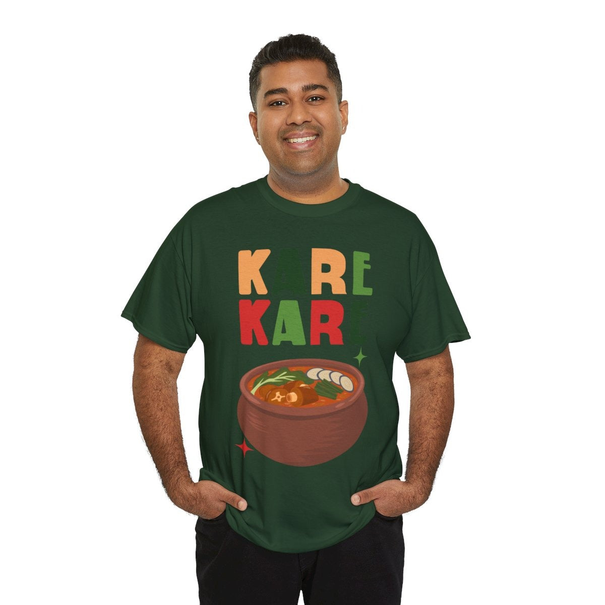 KARE-KARE 3 - Filipino Food (Basic Tee)
