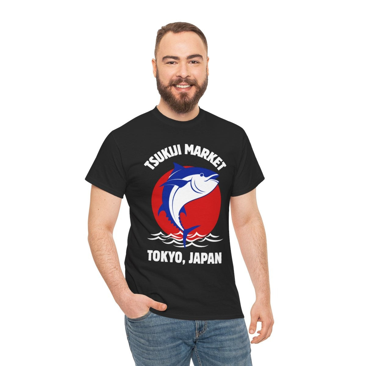 TSUKIJI MARKET - Japanese Food (Basic Tee)