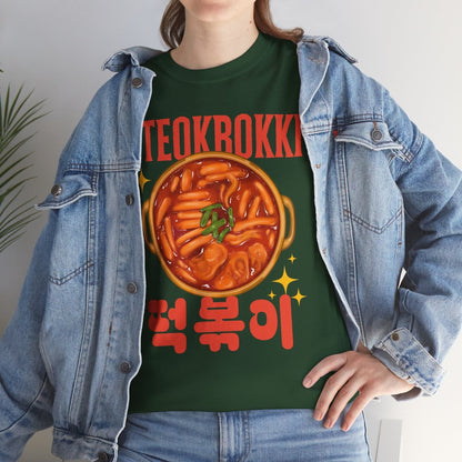 TTEOKBOKKI - Korean Food (Basic Tee)