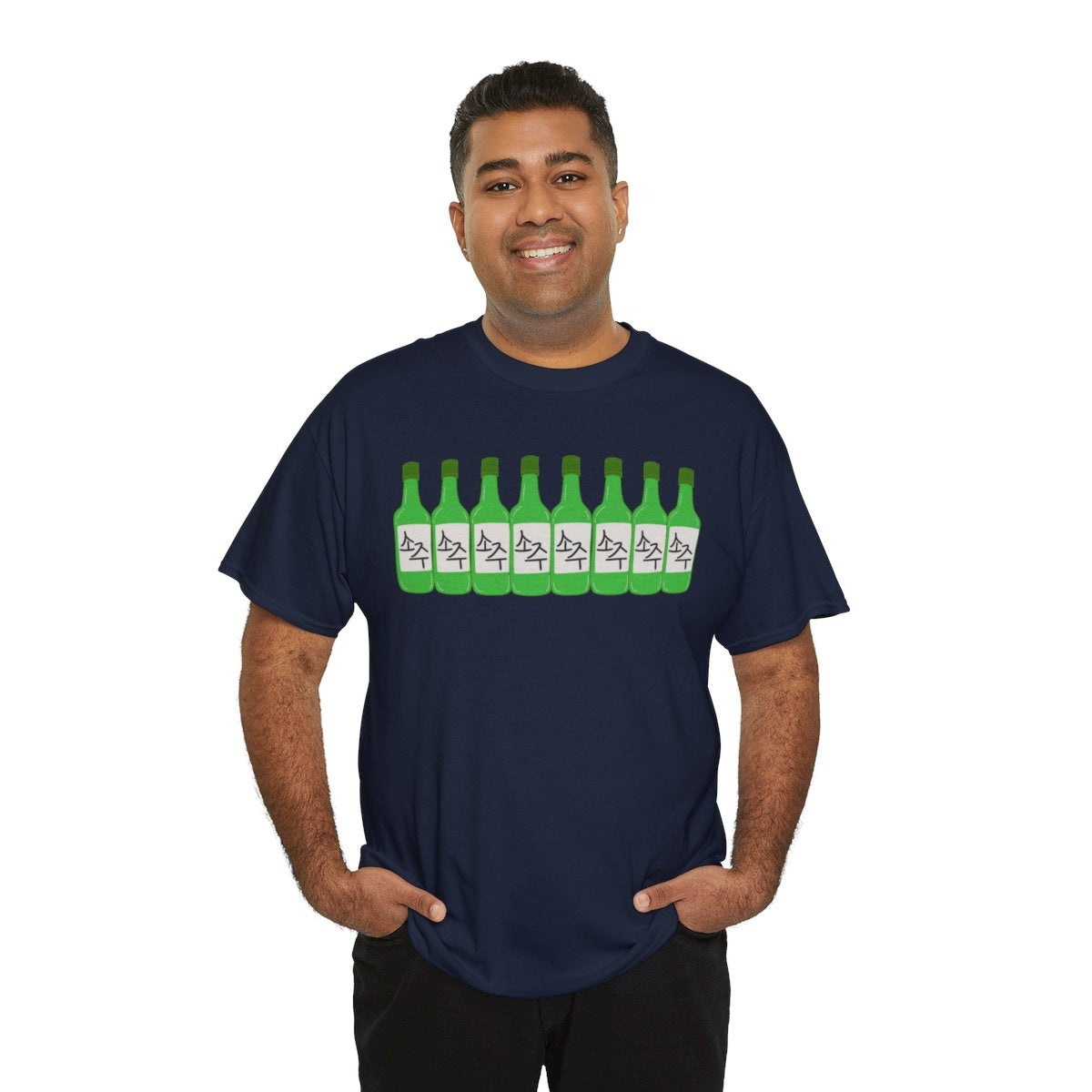 BLUEBERRY SOJU - Korean Food (Basic Tee)
