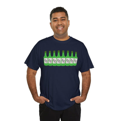 BLUEBERRY SOJU - Korean Food (Basic Tee)
