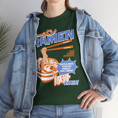 TONKOTSU SUPREME - Japanese Food (Basic Tee)