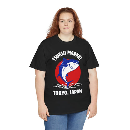 TSUKIJI MARKET - Japanese Food (Basic Tee)