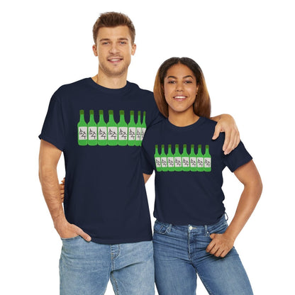 BLUEBERRY SOJU - Korean Food (Basic Tee)