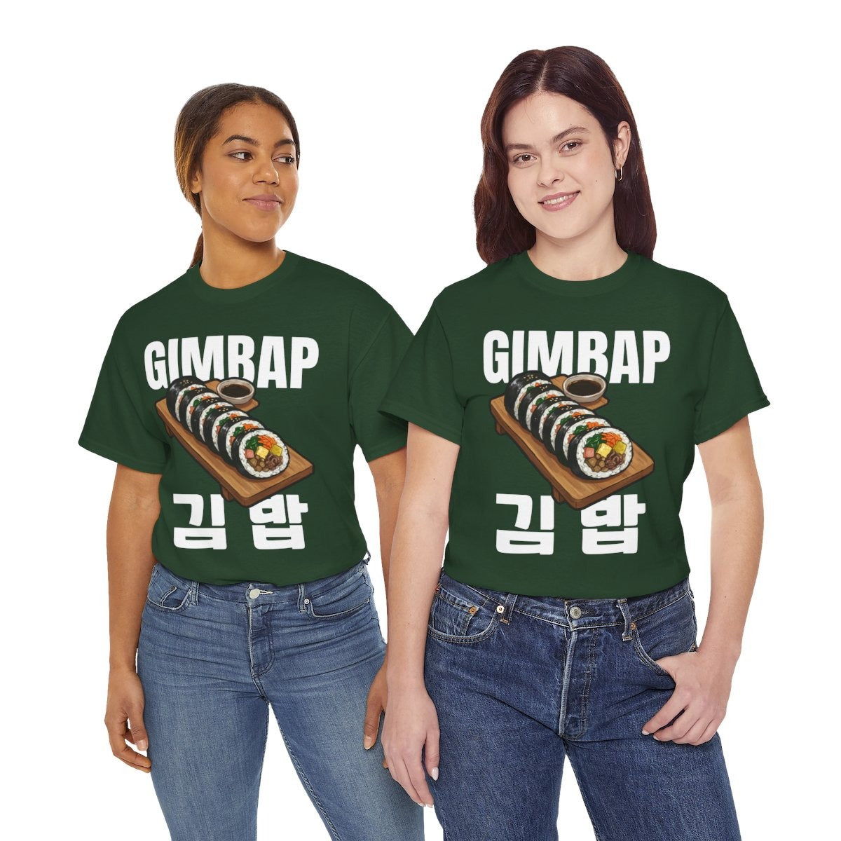 GIMBAP - Korean Food (Basic Tee)