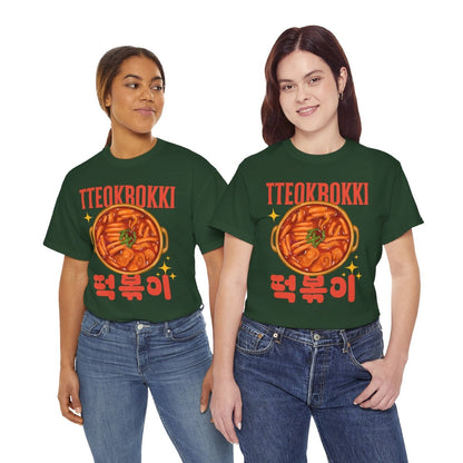 TTEOKBOKKI - Korean Food (Basic Tee)