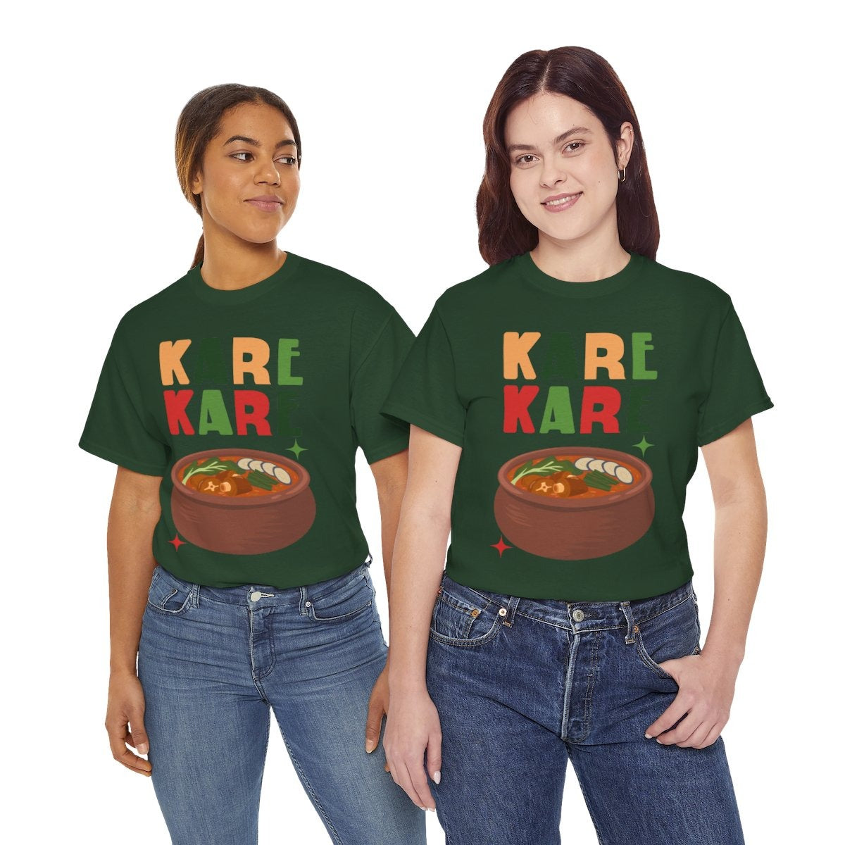 KARE-KARE 3 - Filipino Food (Basic Tee)