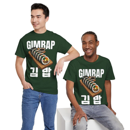 GIMBAP - Korean Food (Basic Tee)