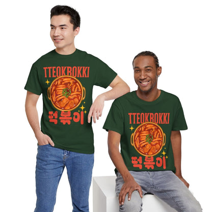 TTEOKBOKKI - Korean Food (Basic Tee)