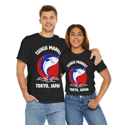 TSUKIJI MARKET - Japanese Food (Basic Tee)