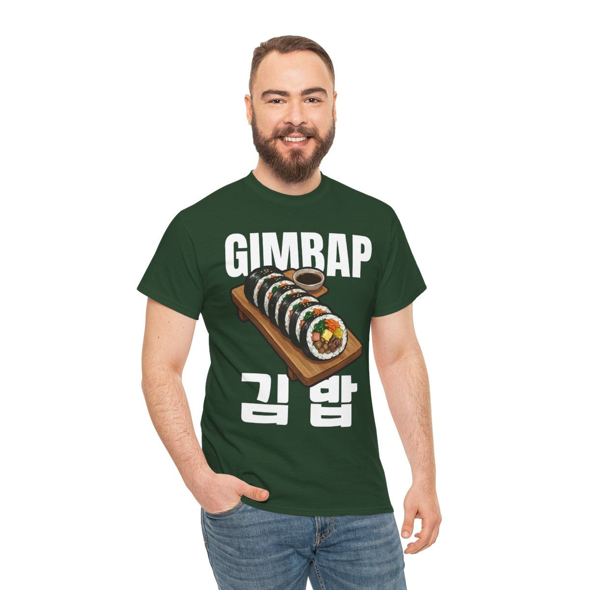 GIMBAP - Korean Food (Basic Tee)