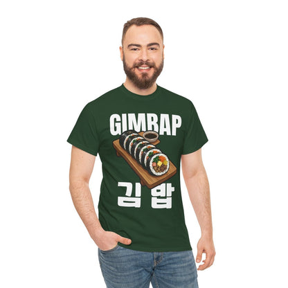 GIMBAP - Korean Food (Basic Tee)