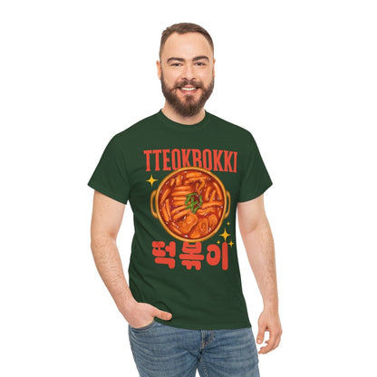 TTEOKBOKKI - Korean Food (Basic Tee)