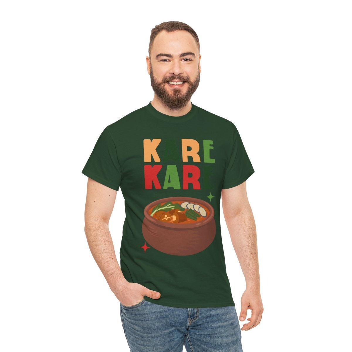 KARE-KARE 3 - Filipino Food (Basic Tee)
