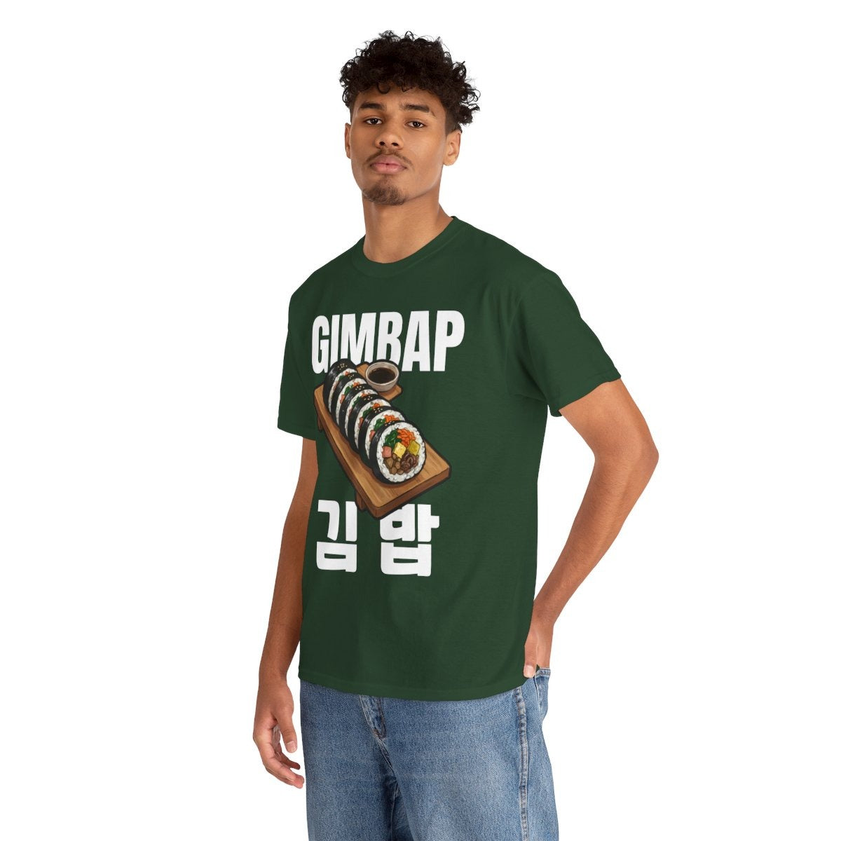 GIMBAP - Korean Food (Basic Tee)