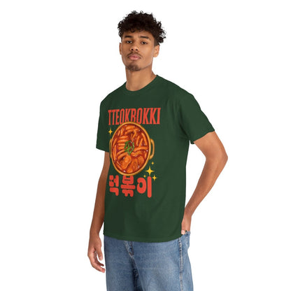 TTEOKBOKKI - Korean Food (Basic Tee)