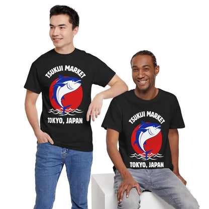 TSUKIJI MARKET - Japanese Food (Basic Tee)