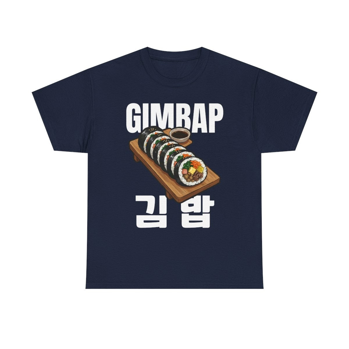 GIMBAP - Korean Food (Basic Tee)