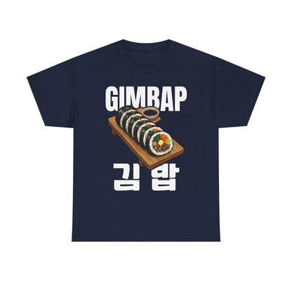 GIMBAP - Korean Food (Basic Tee)
