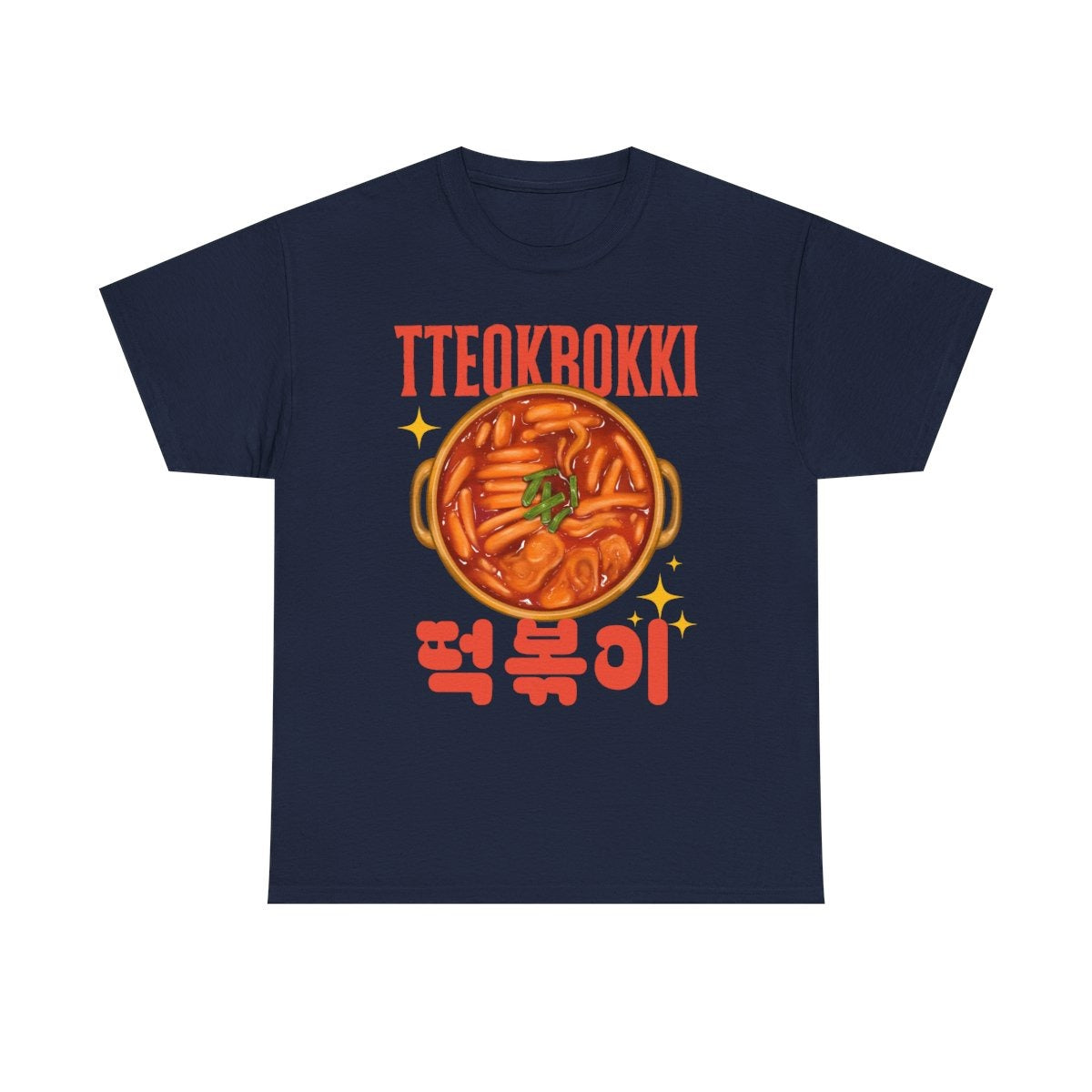 TTEOKBOKKI - Korean Food (Basic Tee)