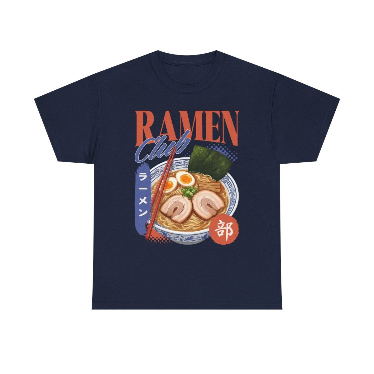 VOLCANO RAMEN - Japanese Food (Basic Tee)