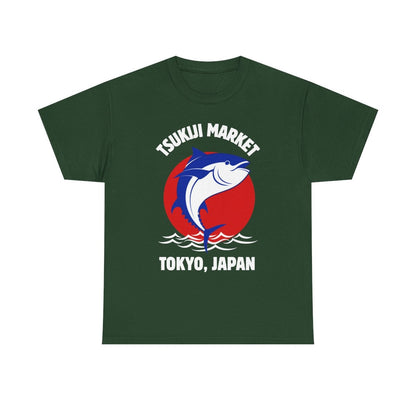 TSUKIJI MARKET - Japanese Food (Basic Tee)