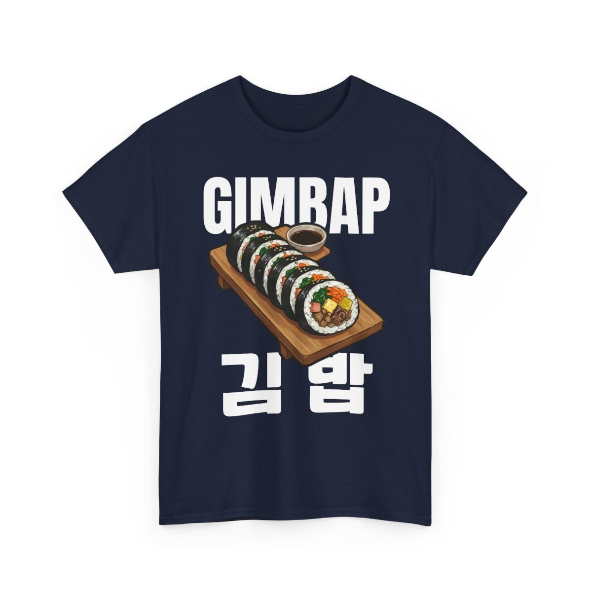 GIMBAP - Korean Food (Basic Tee)