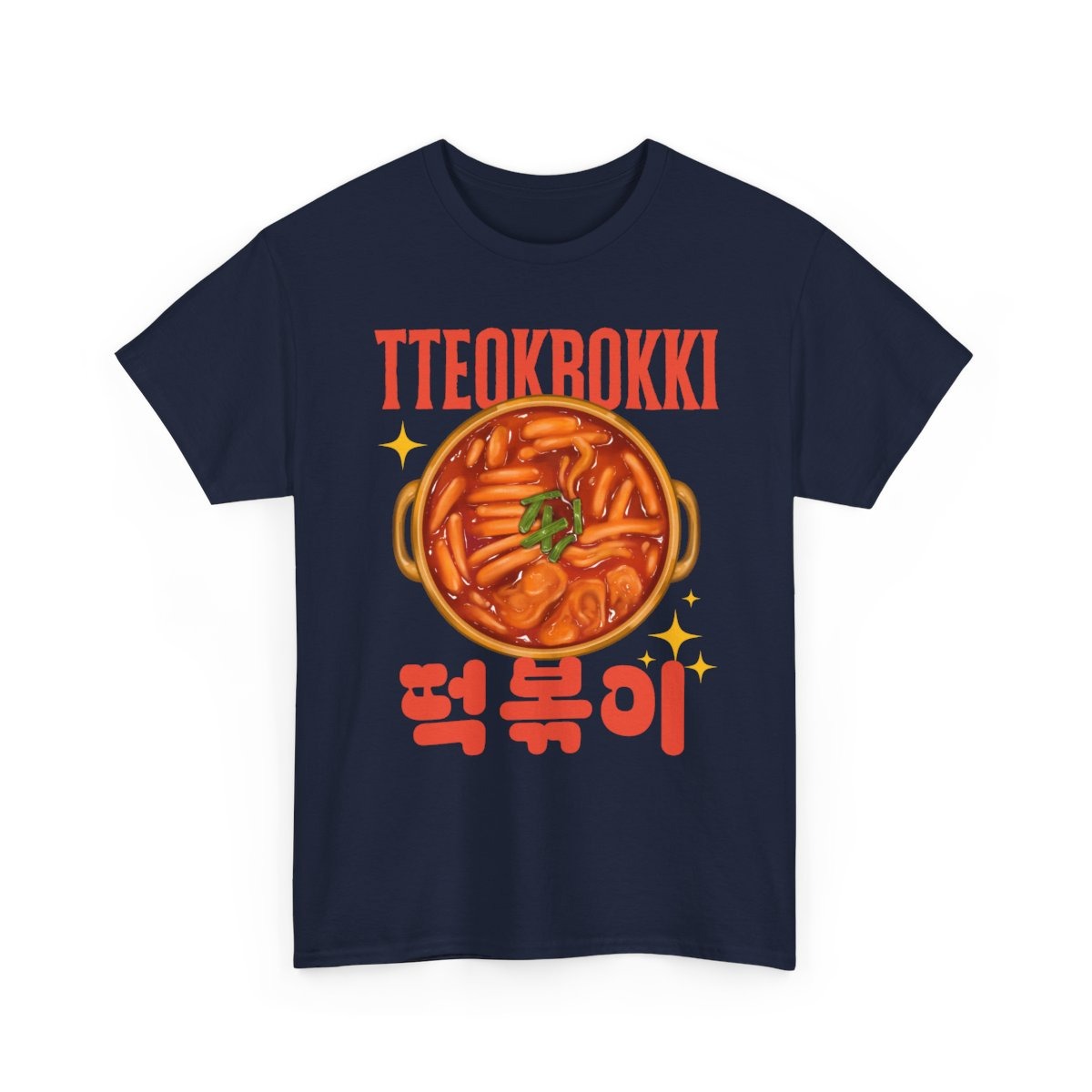 TTEOKBOKKI - Korean Food (Basic Tee)