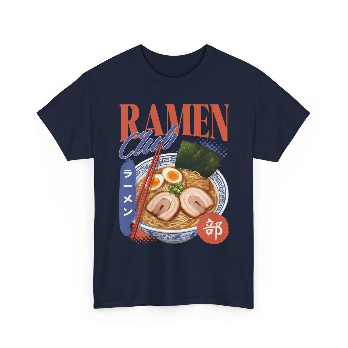 VOLCANO RAMEN - Japanese Food (Basic Tee)