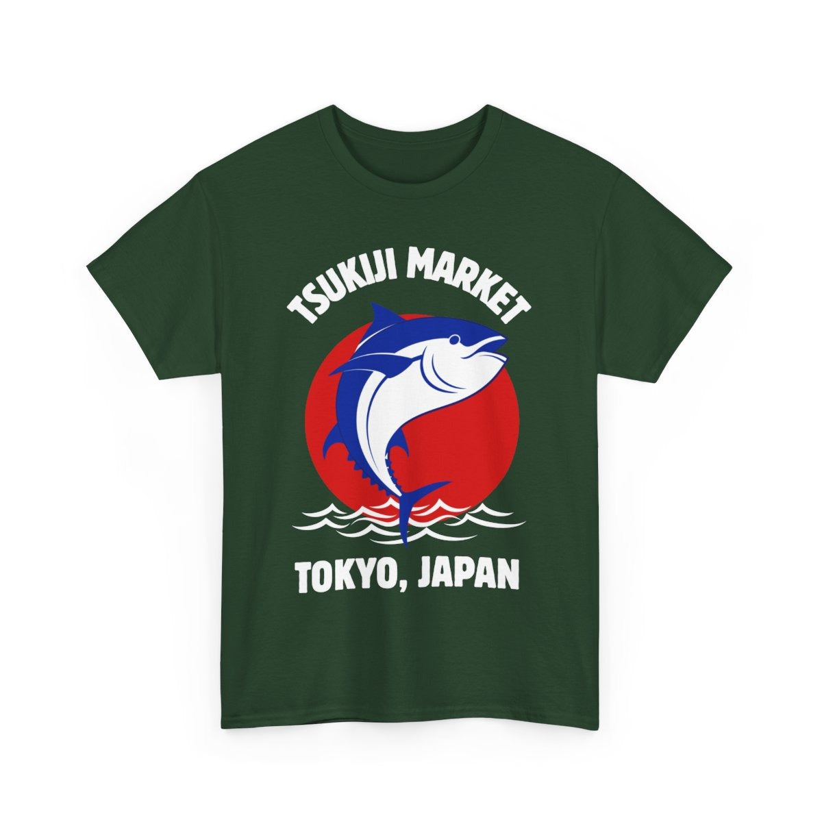 TSUKIJI MARKET - Japanese Food (Basic Tee)