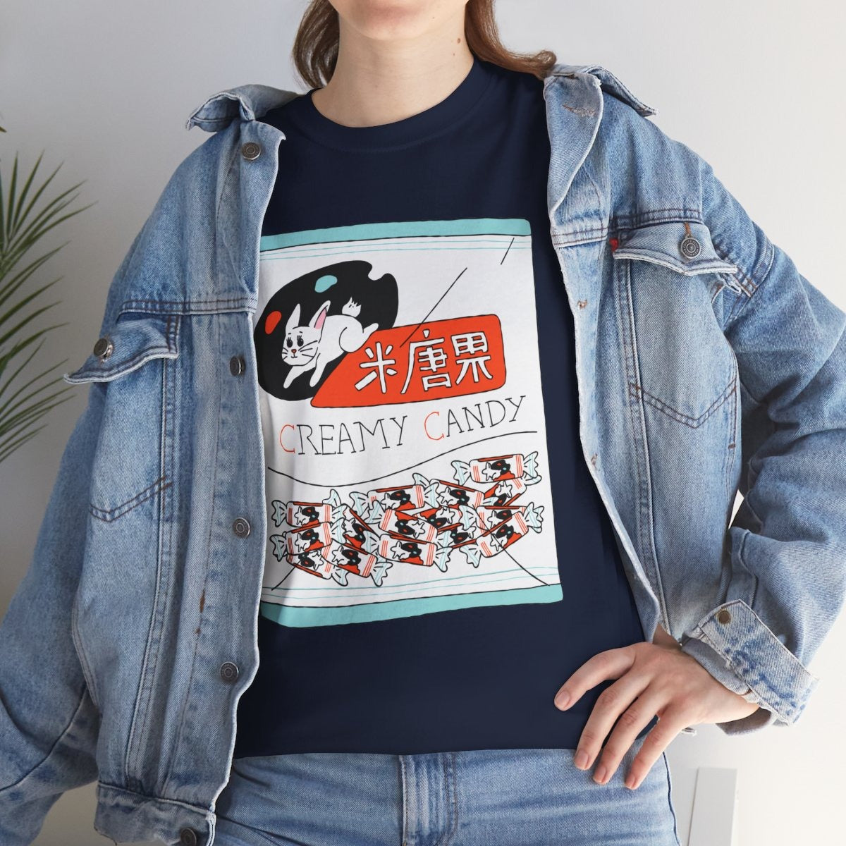 CREAMY CANDY - Sari-Sari Store (Basic Tee)