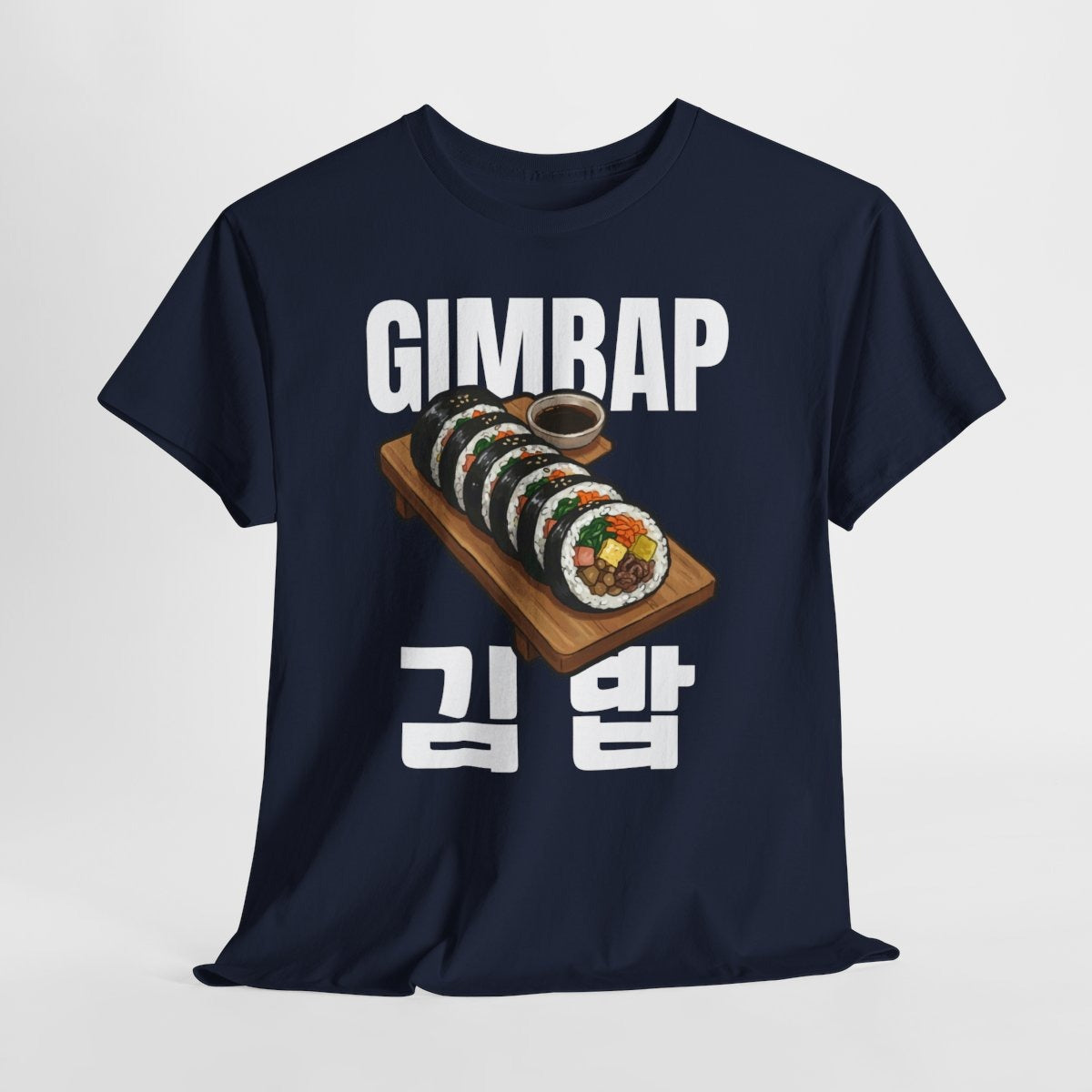 GIMBAP - Korean Food (Basic Tee)