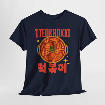 TTEOKBOKKI - Korean Food (Basic Tee)