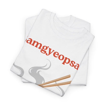 SAMGYEOPSAL - Korean Food (Basic Tee)
