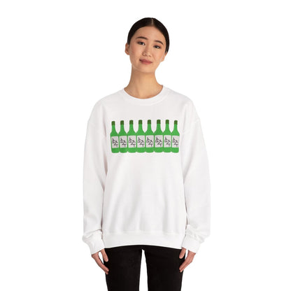 BLUEBERRY SOJU - Korean Food (Sweatshirt)