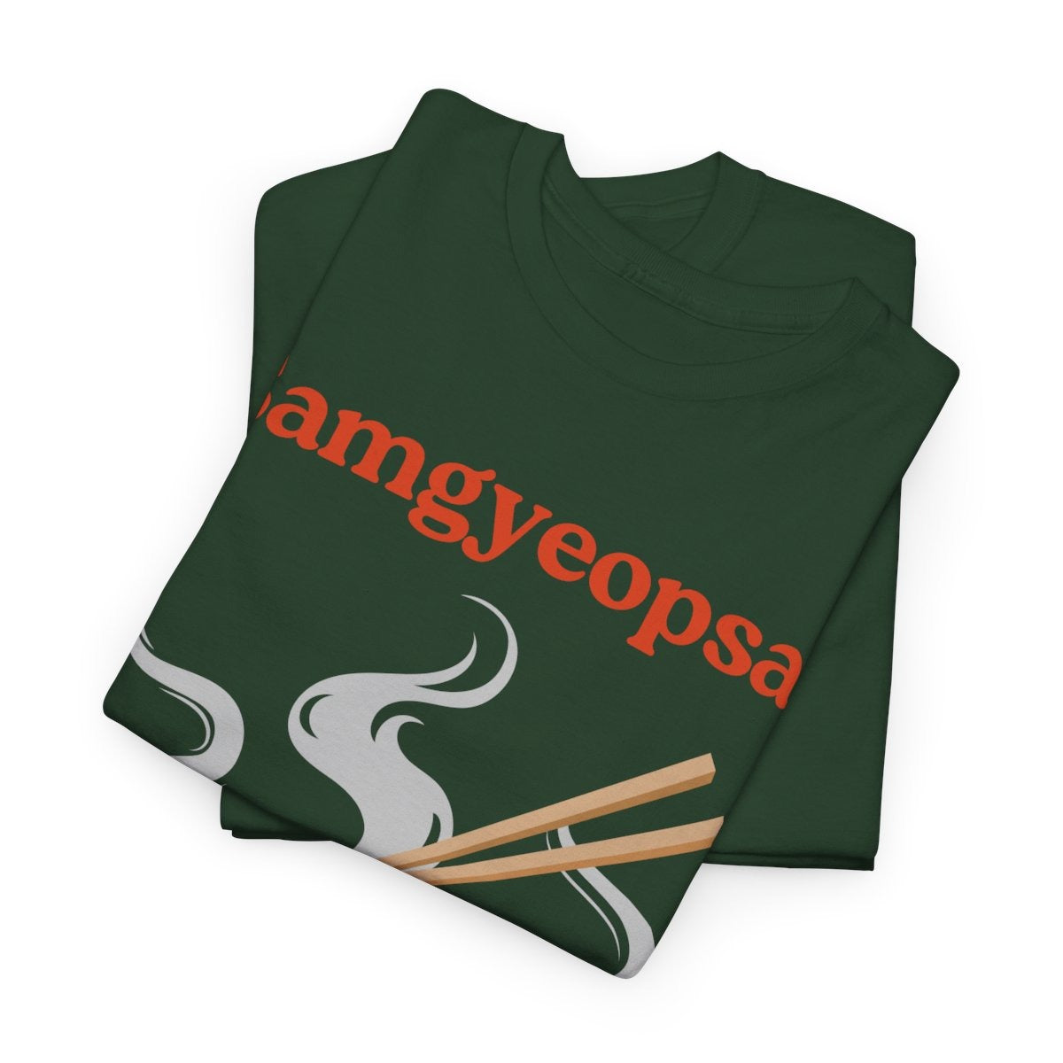 SAMGYEOPSAL - Korean Food (Basic Tee)